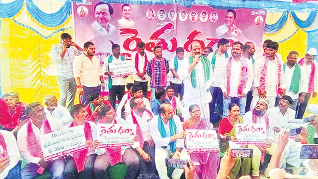 రుణమాఫీ చేసేదాకా పోరాటం ఆగదు