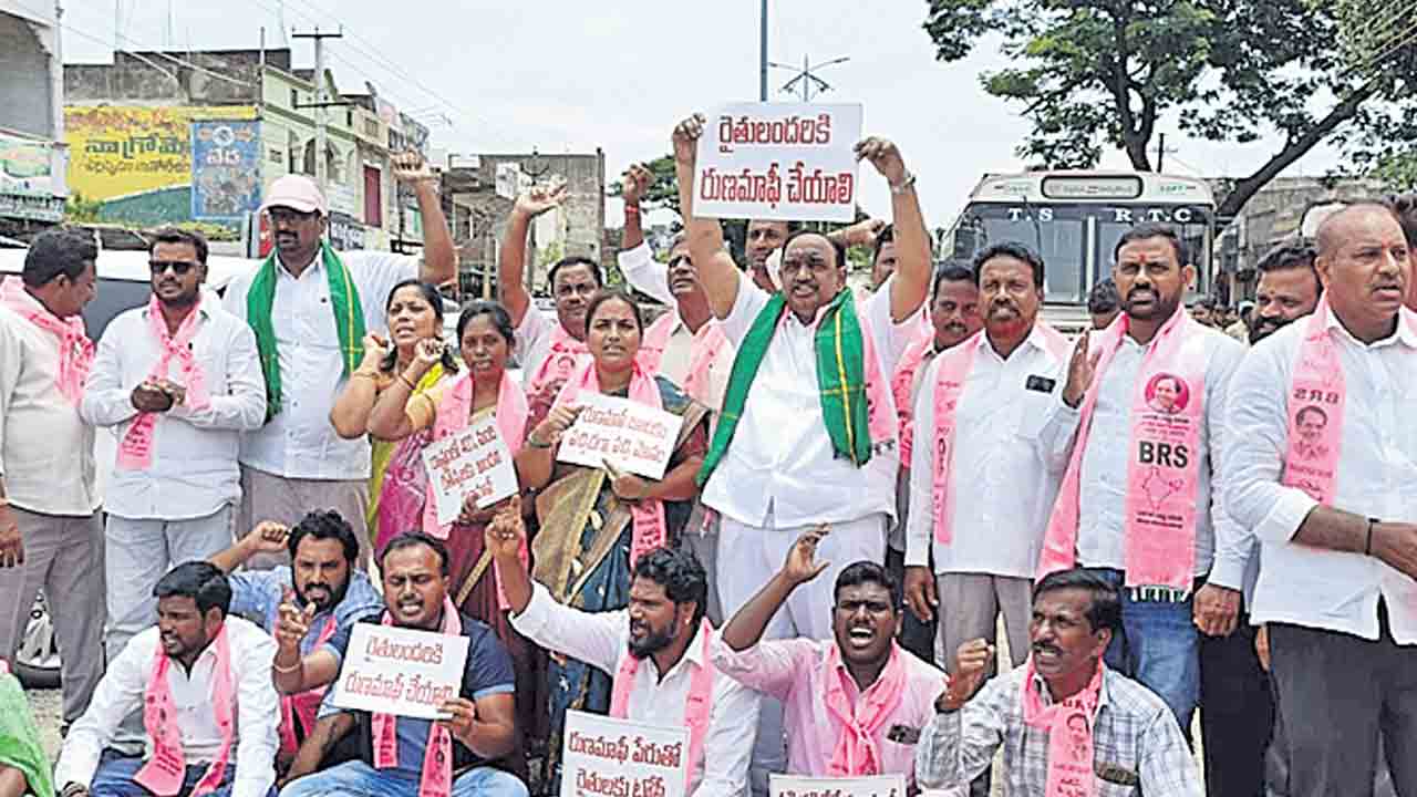 కాంగ్రెసోళ్లు ప్రగల్బాలు మానుకోవాలి