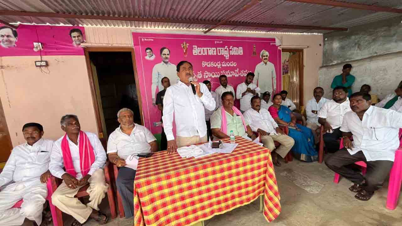 తండాలను జీపీలుగా మార్చిన ఘనత కేసీఆర్‌దే