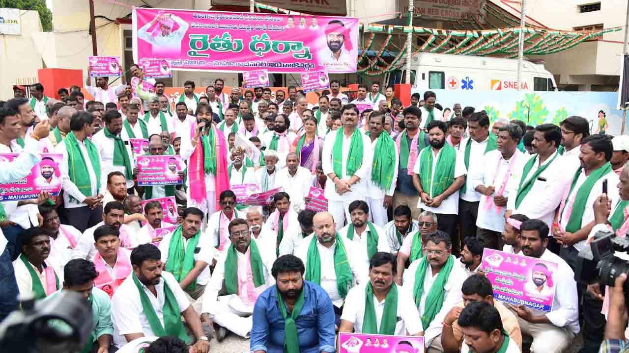 అన్నదాతలకు అండగా ఉంటాం