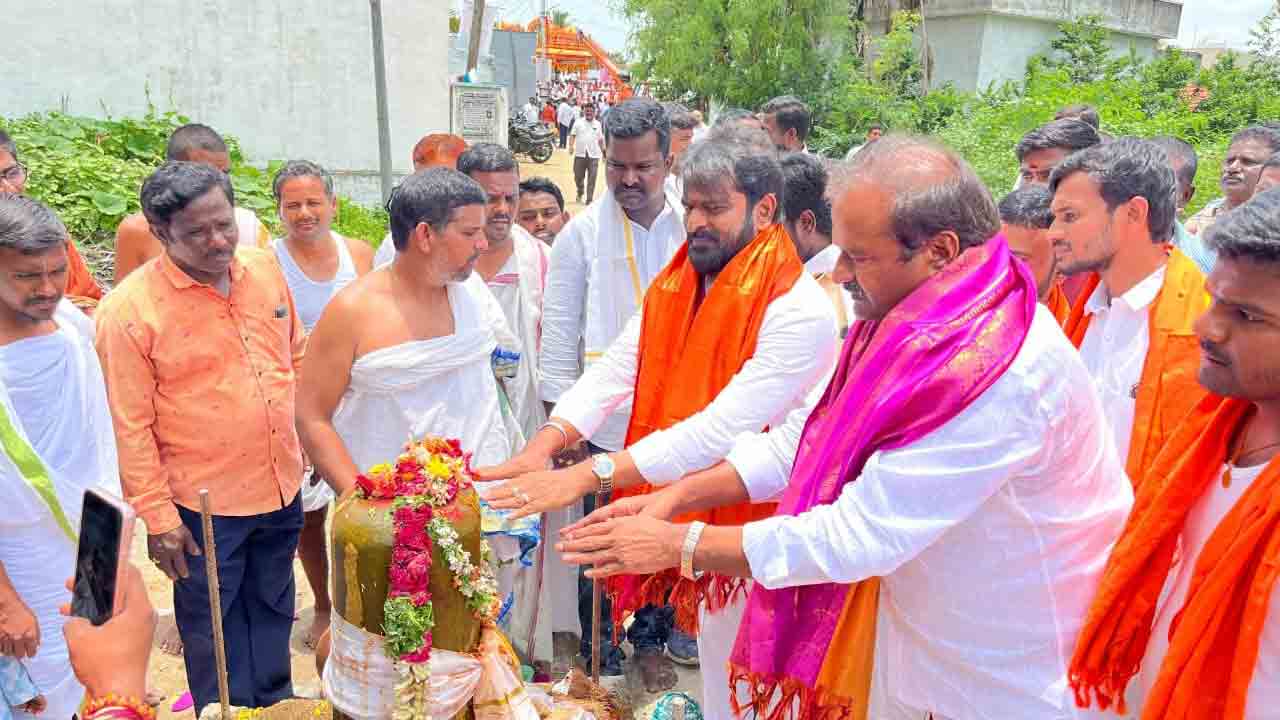 ప్రజలంతా సుఖసంతోషాలతో ఉండాలి