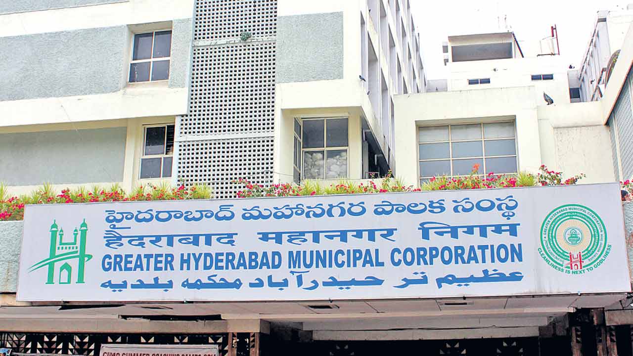 Ghmc