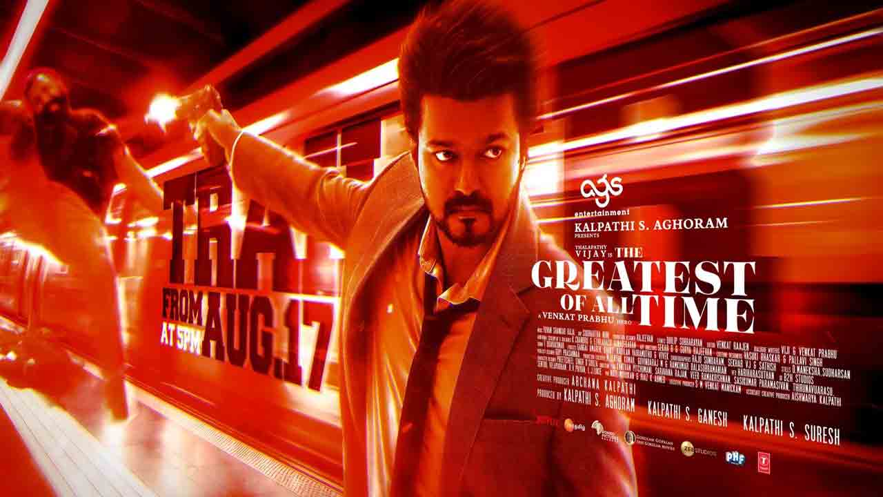 GOAT Movie | విజ‌య్ ‘గోట్’ మూవీ నుంచి క్రేజీ అప్‌డేట్.. ట్రైలర్ డేట్ ఫిక్స్!