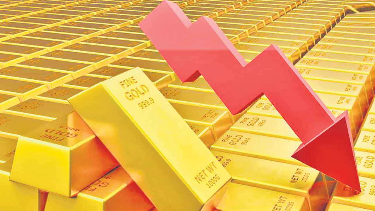 Gold Prices | తగ్గిన బంగారం ధర
