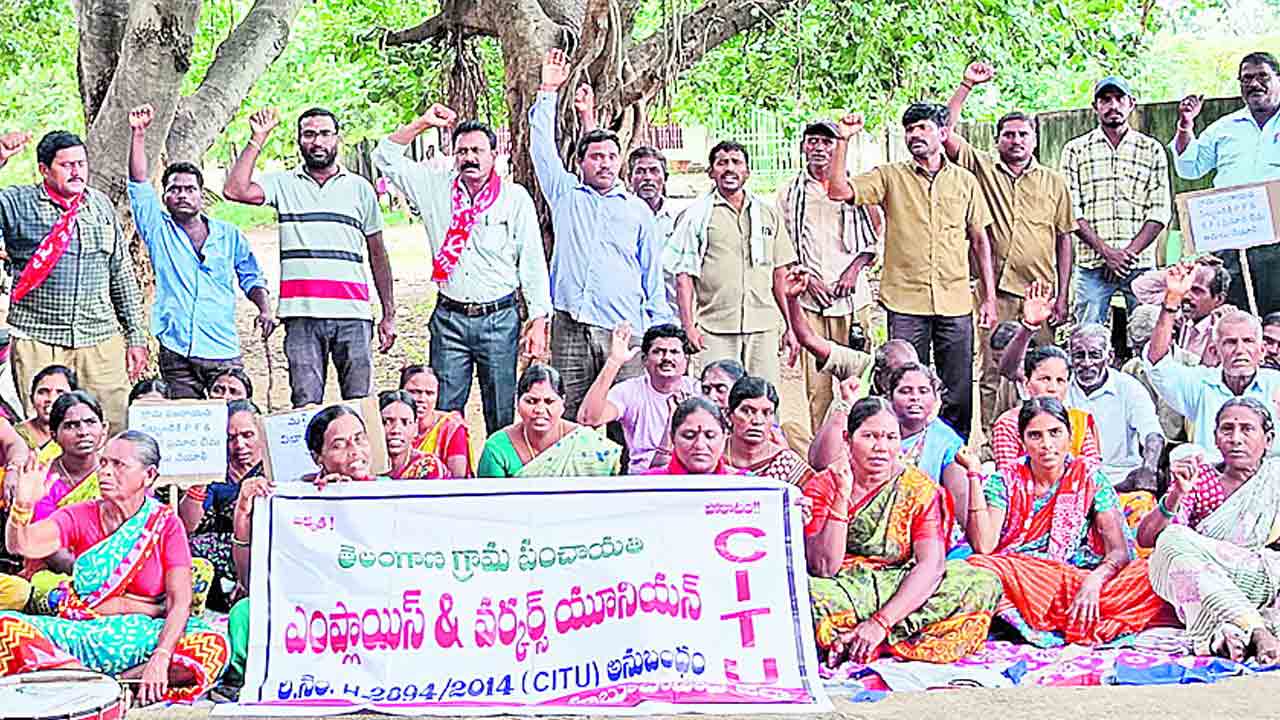 కనీస వేతనం ఇవ్వాల్సిందే