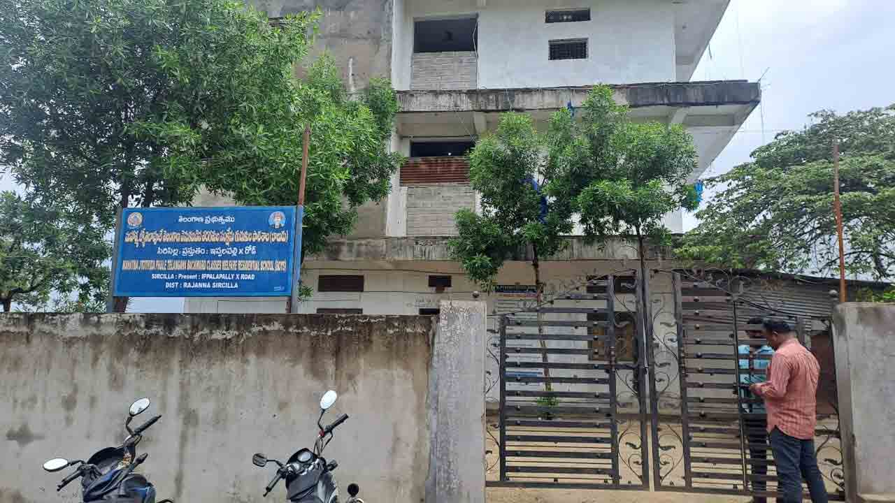 Gurukula