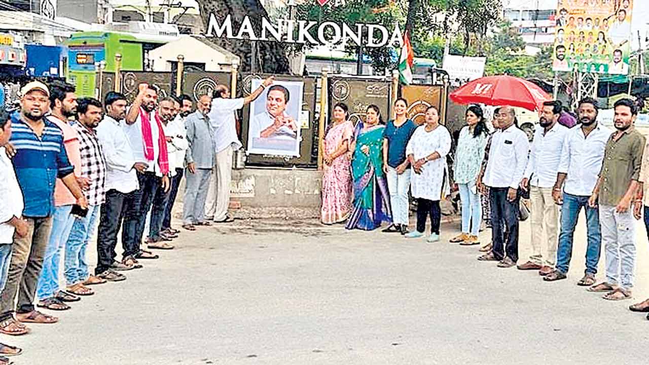 KTR | కేటీఆర్‌ చిత్రపటానికి క్షీరాభిషేకం