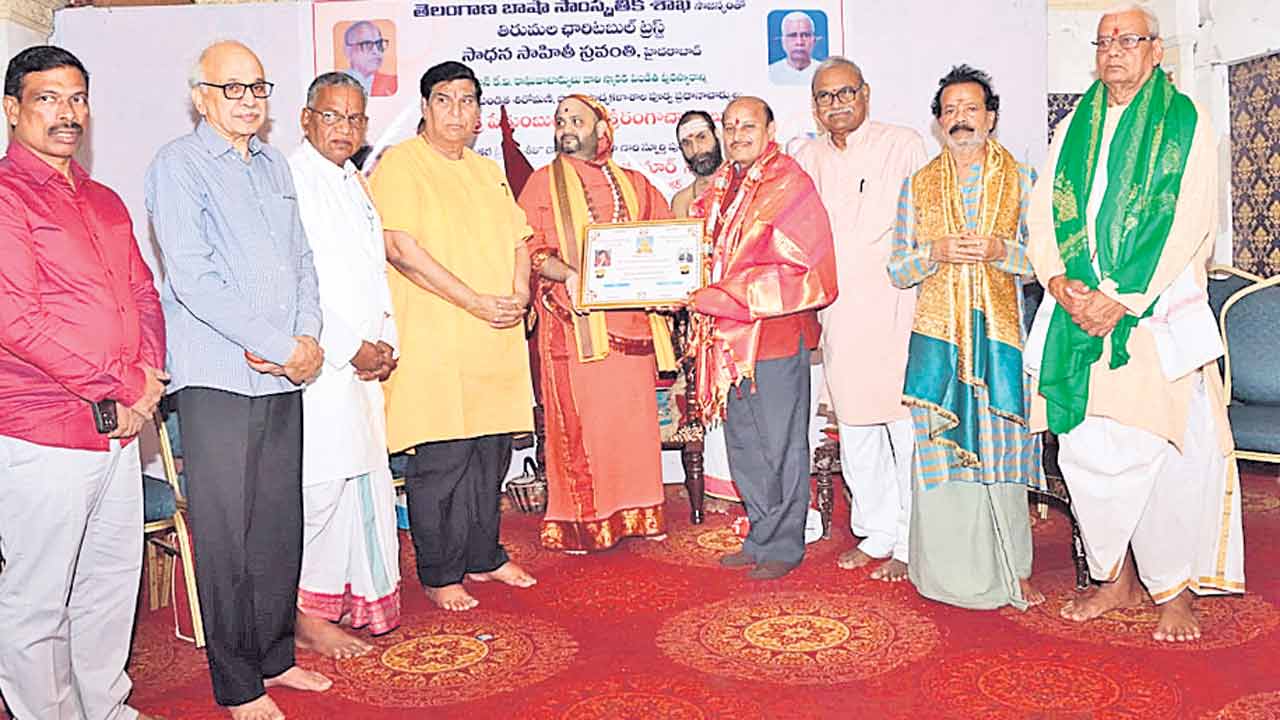 తల్లిదండ్రులను పిల్లలు గౌరవించాలి