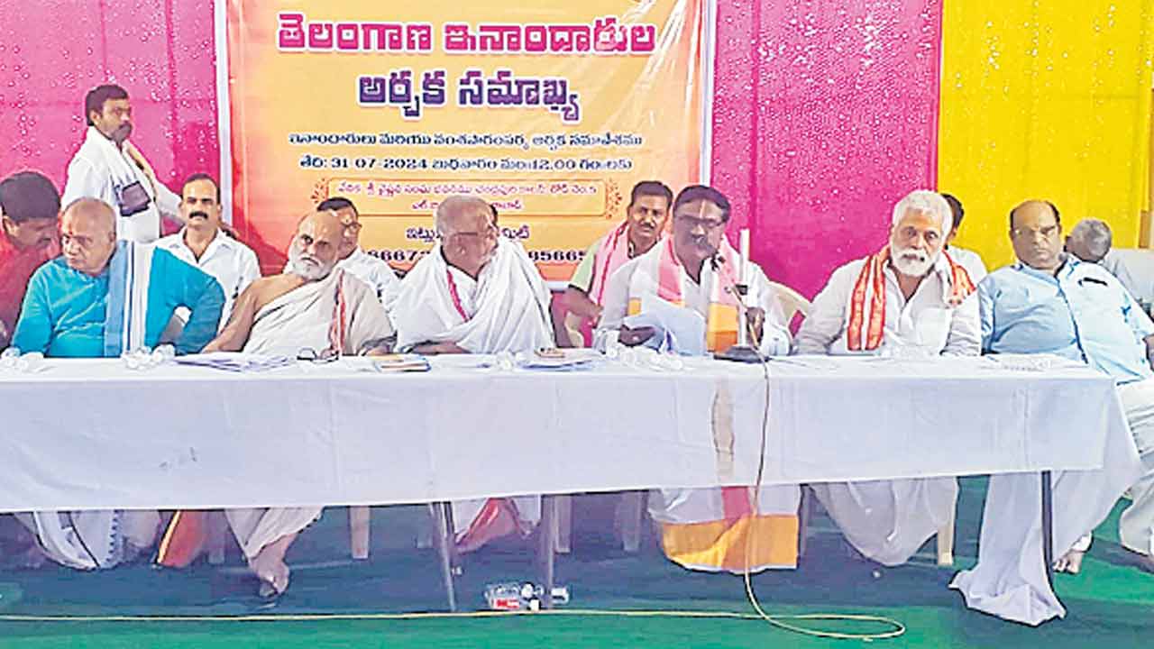 ‘ఇనాం’ భూముల సమస్యకు పరిష్కారం చూపాలి