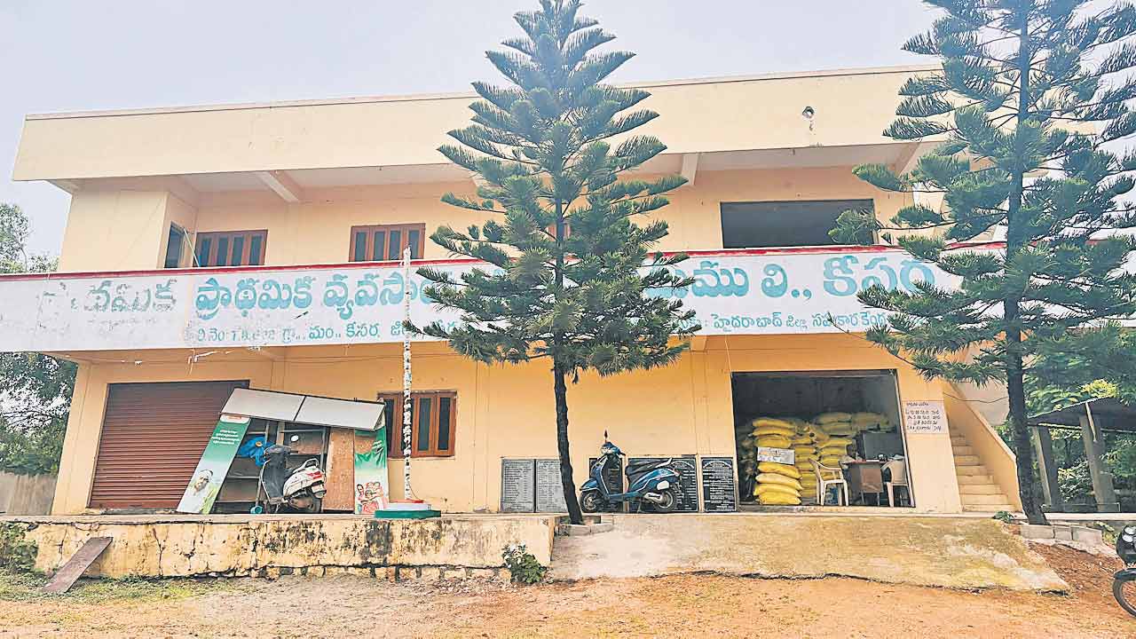 Runa Mafi | రుణమాఫీ నీ ఆనవాళ్లెక్కడా..? ఫలితం లేని గ్రీవెన్స్‌ సెల్స్‌!