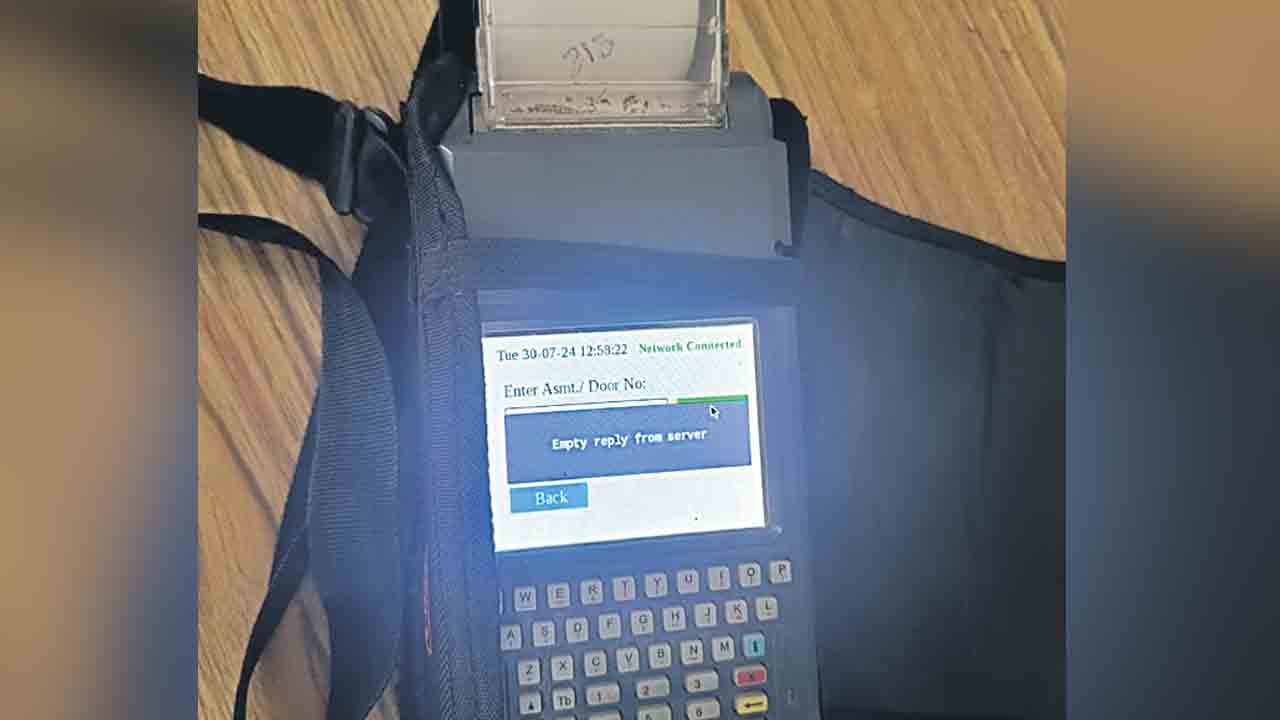 నిలిచిన పన్ను వసూళ్లు