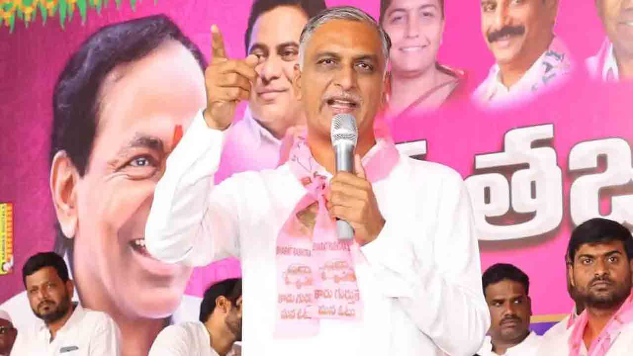 Harish Rao | ఒక్క పథకాన్ని అయినా సంపూర్ణంగా అమలు చేస్తున్నారా?: హరీశ్‌రావు