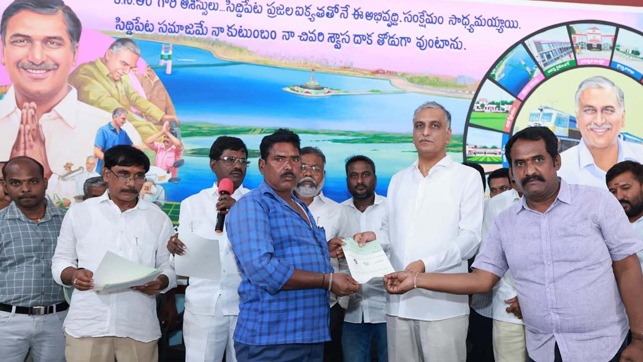 Harish Rao | రూ.7500 భరోసా ఇస్తామని గొప్పలు చెప్పి రూ.5వేల ఊసే లేదు.. కాంగ్రెస్ సర్కారుపై హరీశ్రావు విమర్శలు