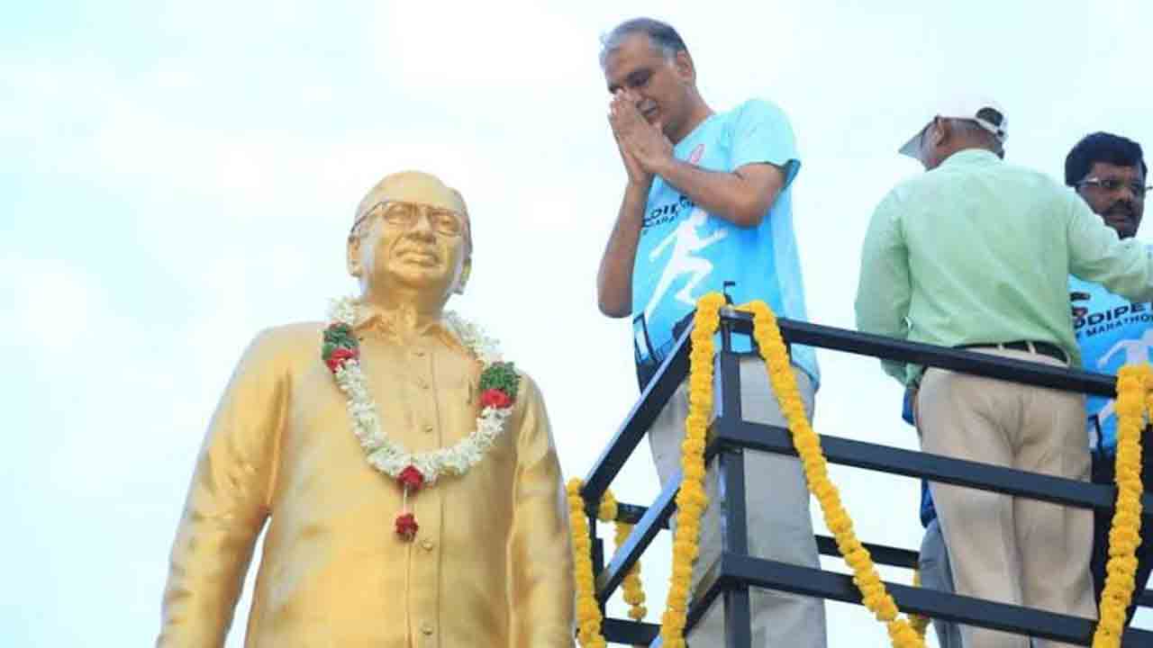 Harish Rao | తెలంగాణ ఉద్యమ చరిత్రలో జయశంకర్‌ సార్‌ది ప్రత్యేక స్థానం: హరీశ్‌రావు