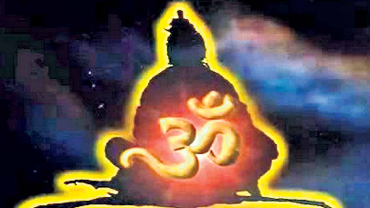Hindu Maha Mantra Omkaram