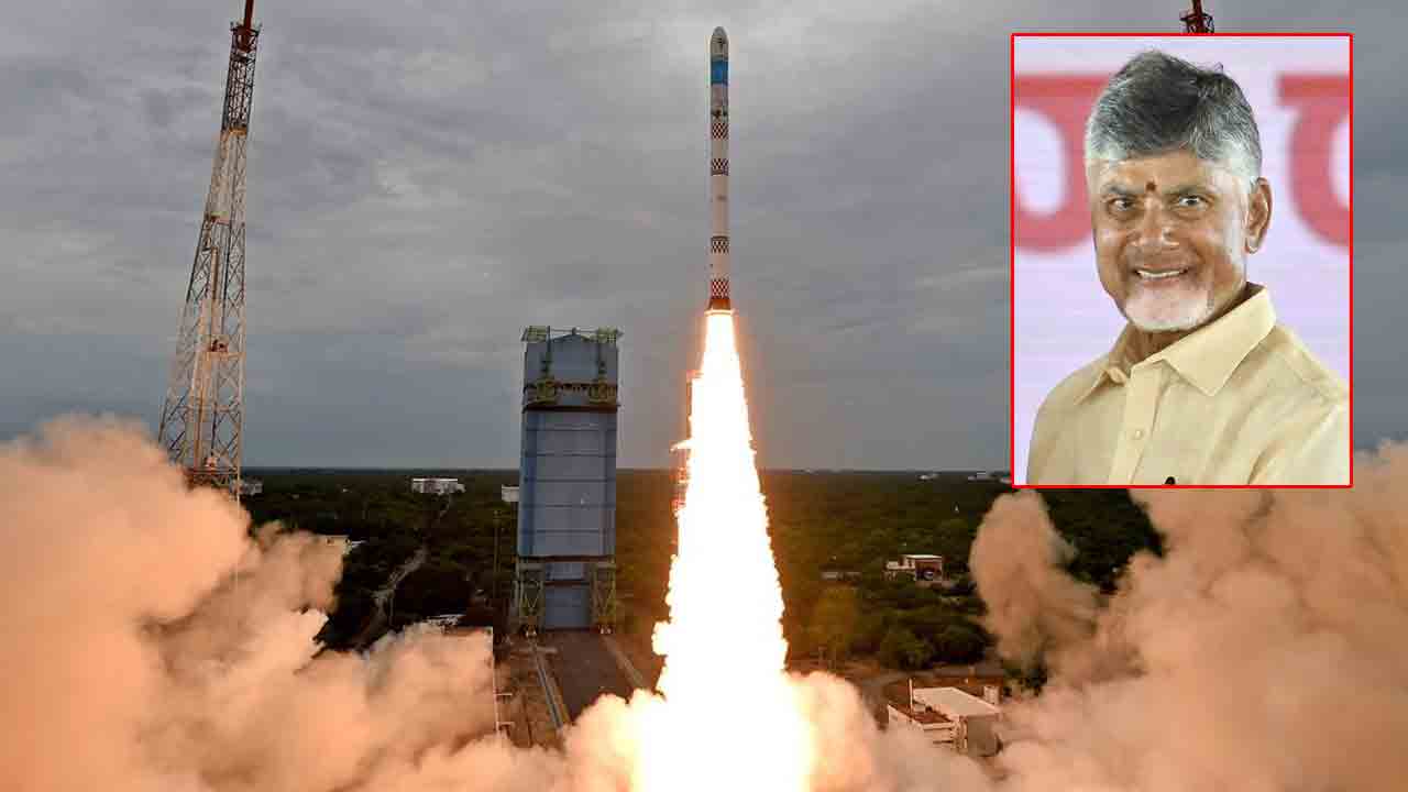 Chandra Babu | ఎస్ఎస్ఎల్వీ -డీ 3 రాకెట్‌ను ప్రయోగం విజయవంతం పట్ల సీఎం చంద్రబాబు అభినందనలు