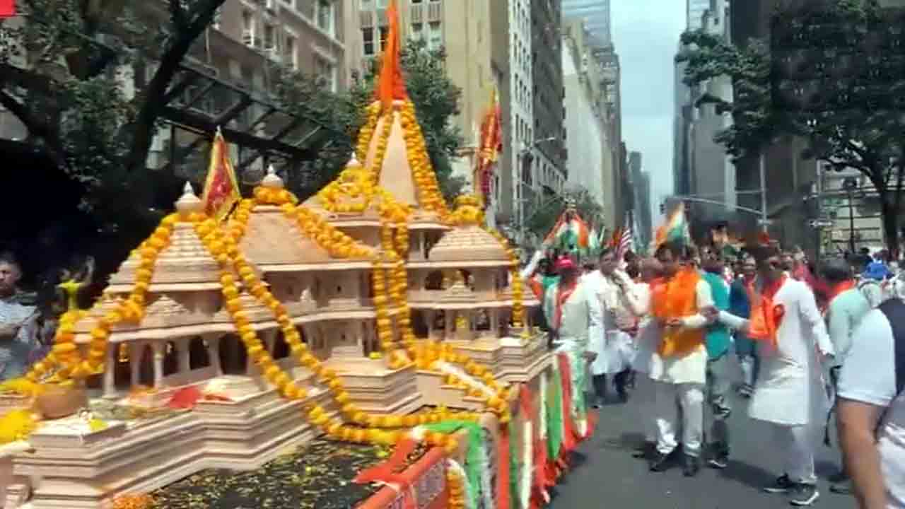 India Day Parade | న్యూయార్క్‌లో ఘనంగా ఇండియా డే పరేడ్‌.. ఆకట్టుకున్న అయోధ్య రామ మందిరం నమూనా