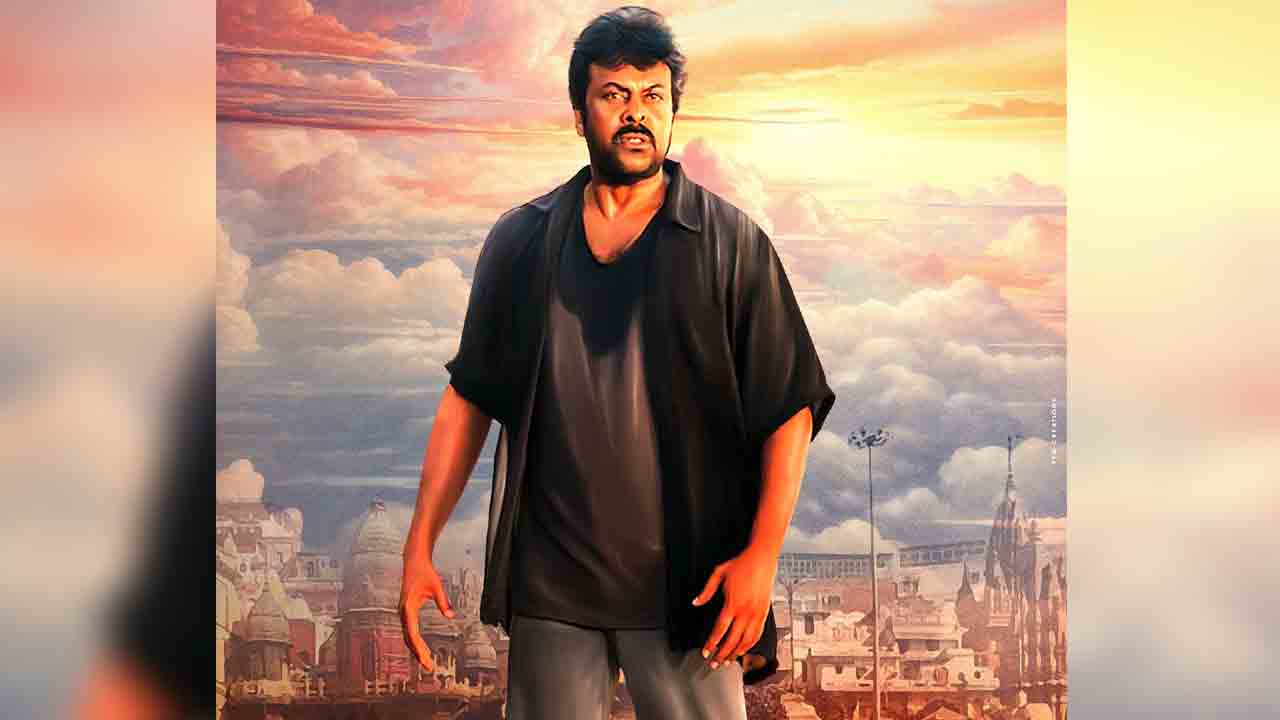 Megastar Chiranjeevi | మెగాస్టార్‌తో ఐద‌వ సినిమా చేస్తాం : అశ్విని దత్