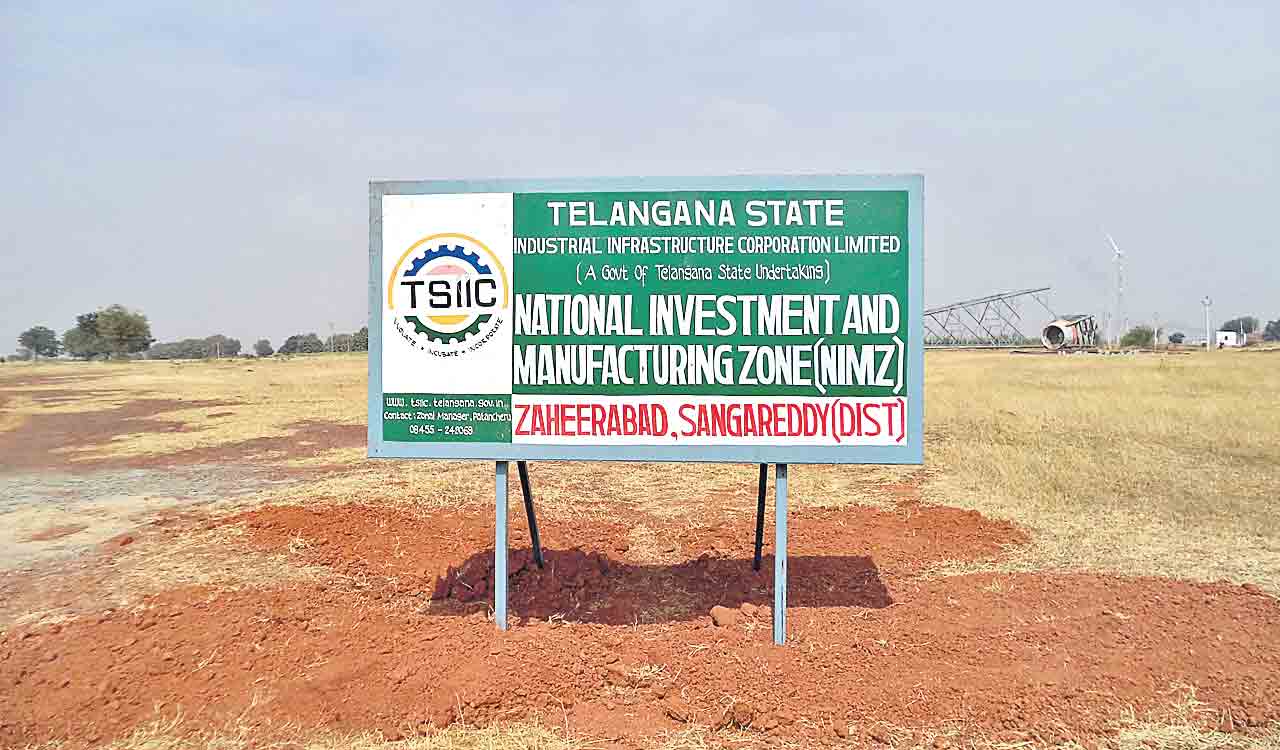 జహీరాబాద్‌కు మహర్దశ..!