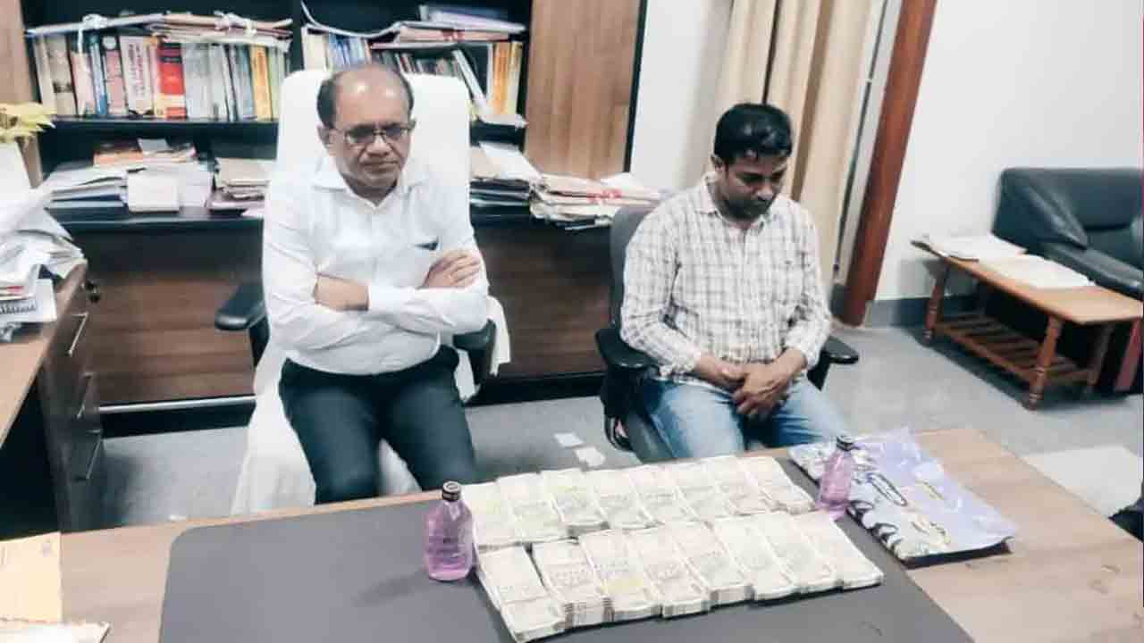 Rangareddy | లంచం తీసుకుంటూ ఏసీబీకి పట్టుబడిన రంగారెడ్డి జేసీ భూపాల్‌రెడ్డి