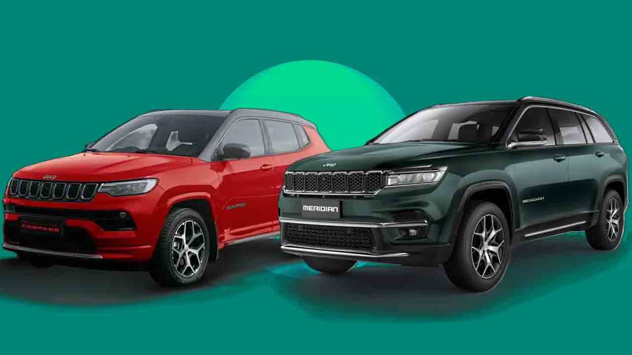 Jeep India Discounts | ఆ రెండు కార్లపై జీప్ ఇండియా డిస్కౌంట్.. గరిష్టంగా ఎంతంటే..?!