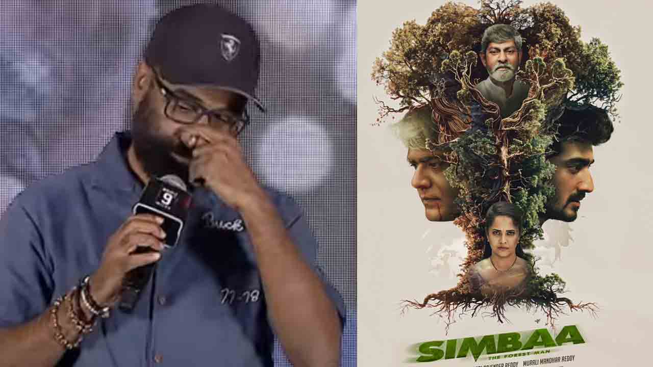 Simbaa | స్టేజ్పై ఎమోషనల్ అయిన జగపతిబాబు సింబా డైరెక్టర్