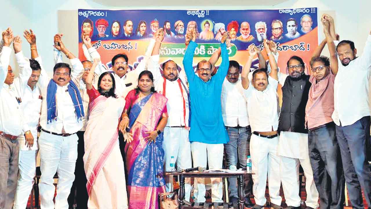 కులగణన చేయకుంటే అగ్గి రాజేస్తాం
