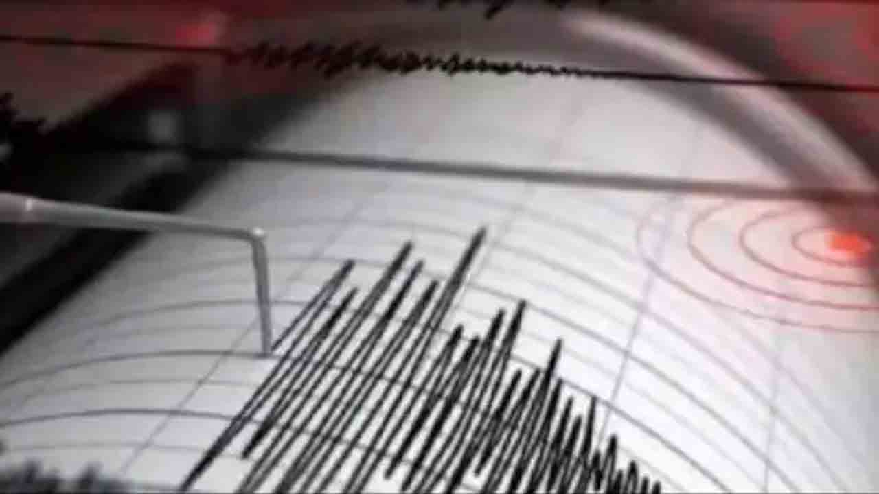 Earthquake | జపాన్‌ను వణికించిన శక్తివంతమైన భూకంపం.. సునామీ హెచ్చరికలు జారీ