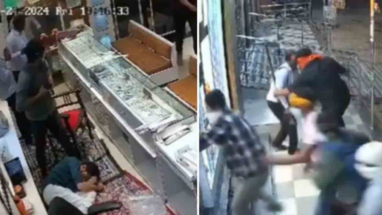 Watch: జ్యువెలరీ షాప్‌ను దోచుకున్న సాయుధ దుండగులు.. కాల్పుల్లో యజమాని మృతి