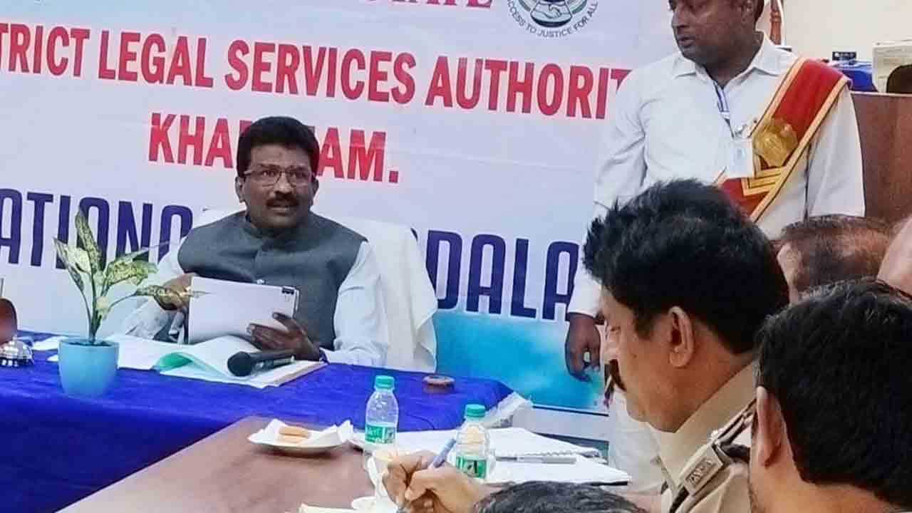 28న జాతీయ లోక్‌ అదాలత్‌