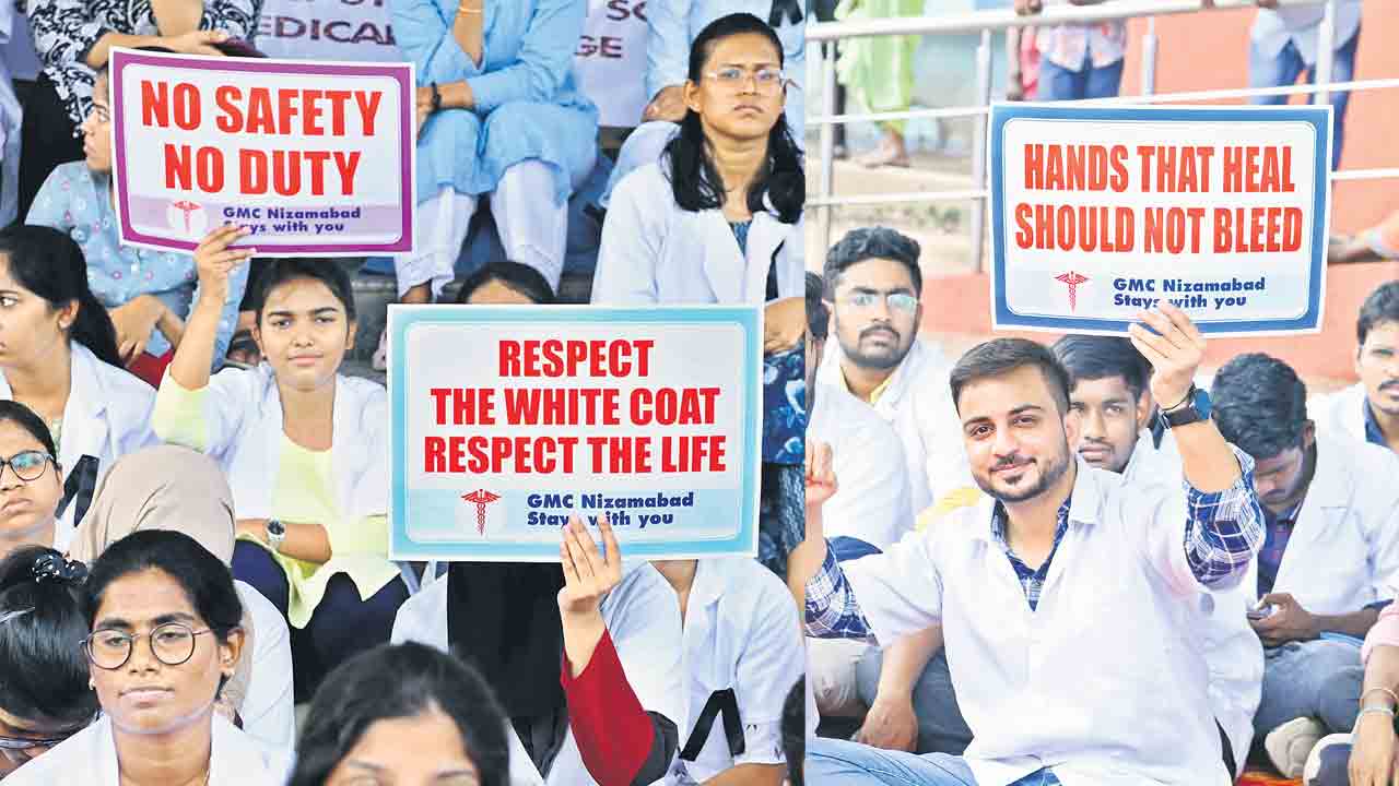 భద్రత కల్పించాలి