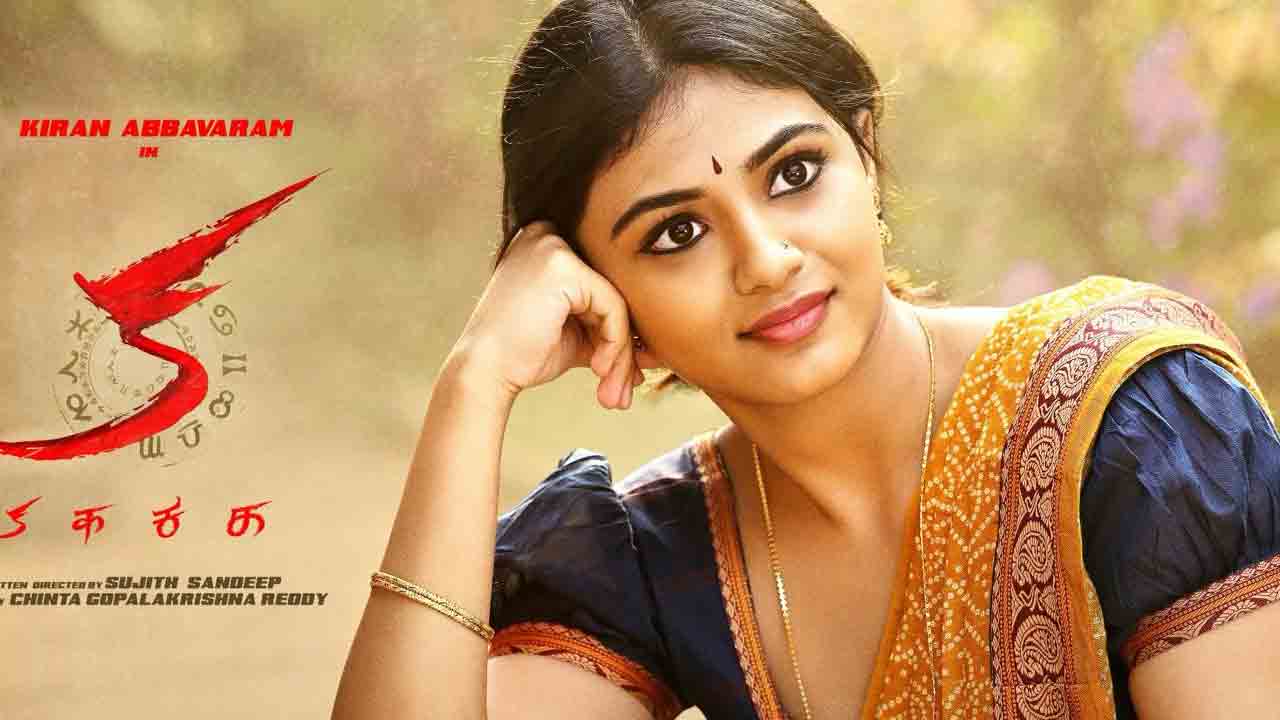 Nayan Sarika | కిర‌ణ్ అబ్బ‌వ‌రం ‘క’ నుంచి సత్యభామను పరిచయం చేసిన మేకర్స్