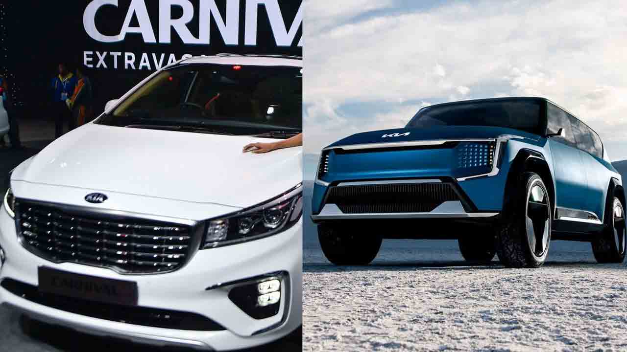 Kia India | కియా ఇండియా నుంచి రెండు ప్రీమియం కార్లు.. అక్టోబర్ 3న లాంచింగ్..!