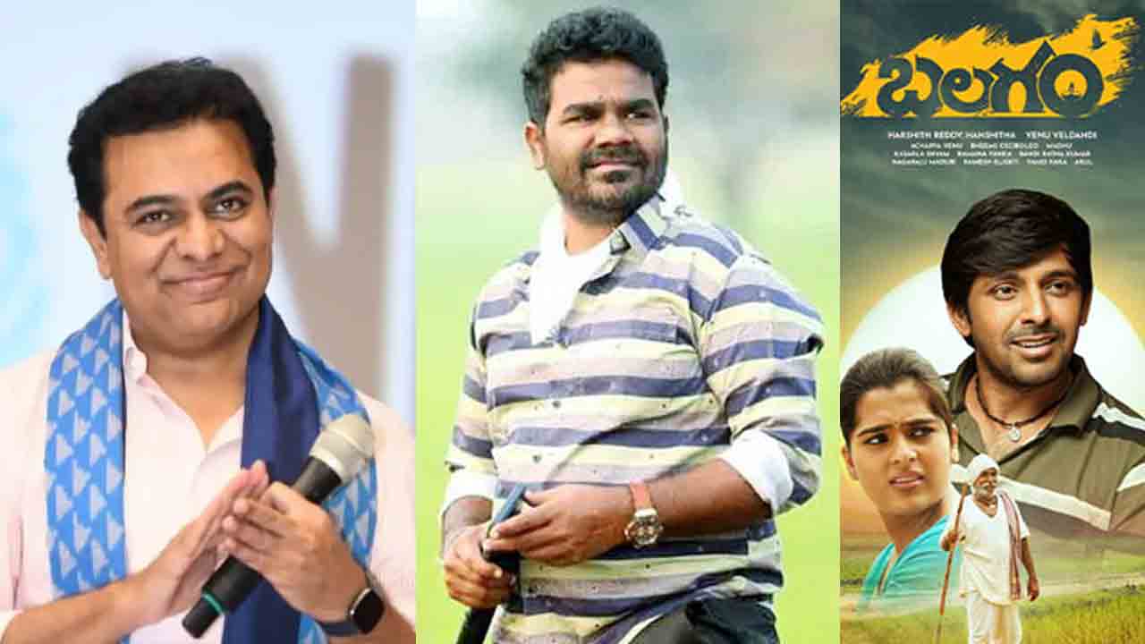 KTR | ఇది మీ కష్టానికి దక్కిన ప్రతిఫలం.. వేణు యెల్దండిని అభినందించిన కేటీఆర్‌