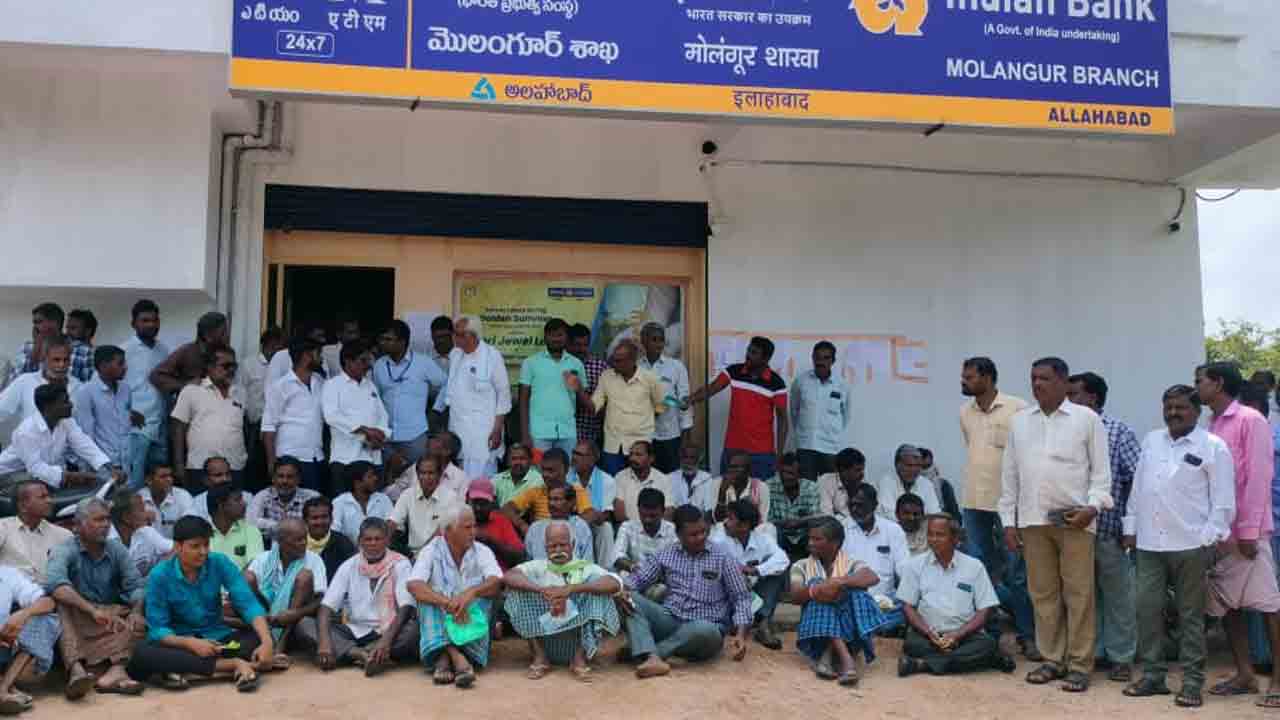 Karimnagar