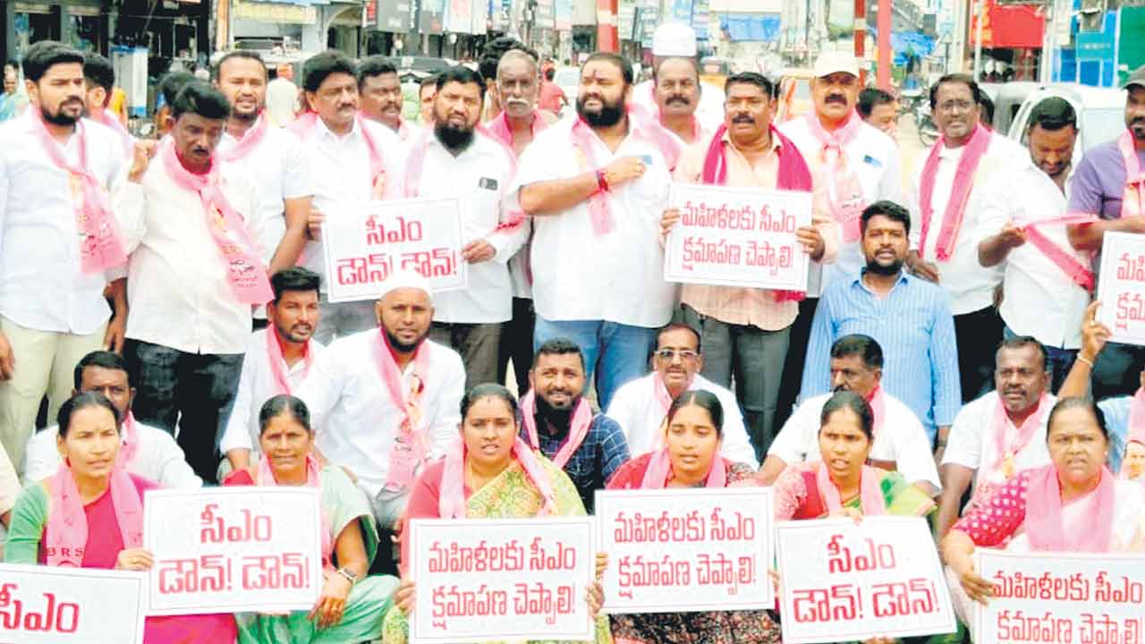 Karimnagar2