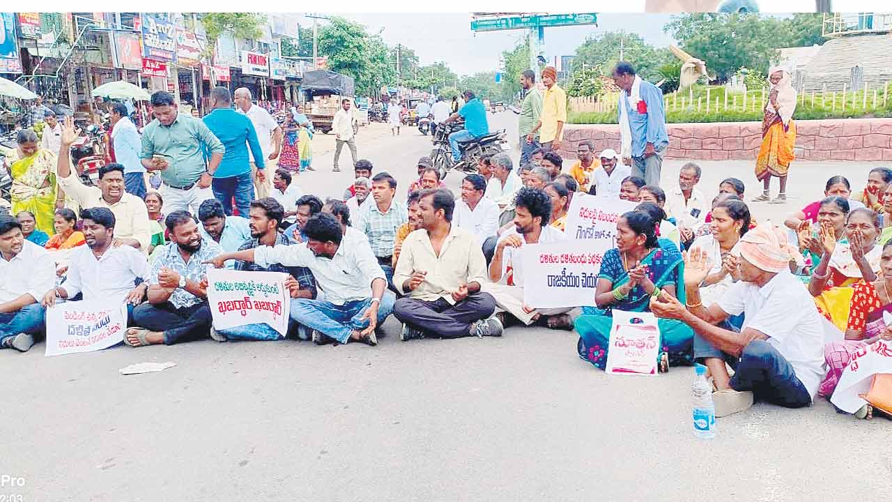 దళితబంధు ఇస్తరా.. ఇవ్వరా..?