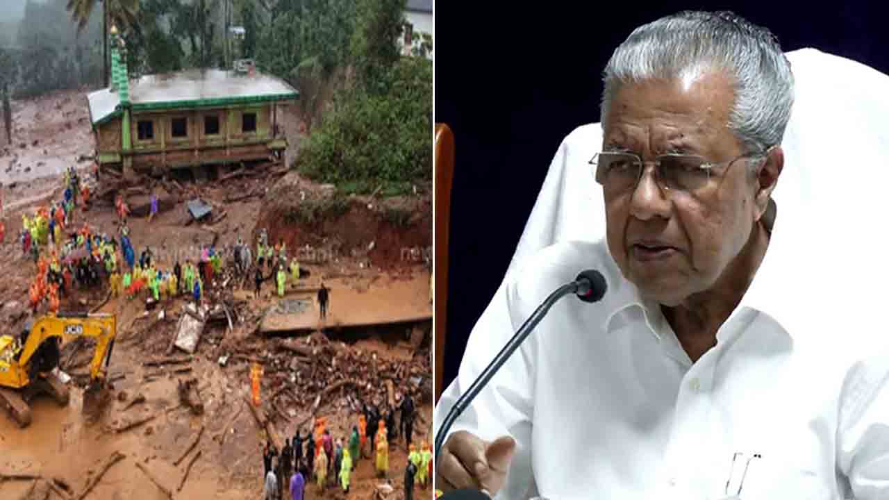 Pinarayi Vijayan | కొండచరియలు విరిగిపడిన ఘటన.. సీఎండీఆర్‌ఎఫ్‌కు కేరళ సీఎం విరాళం