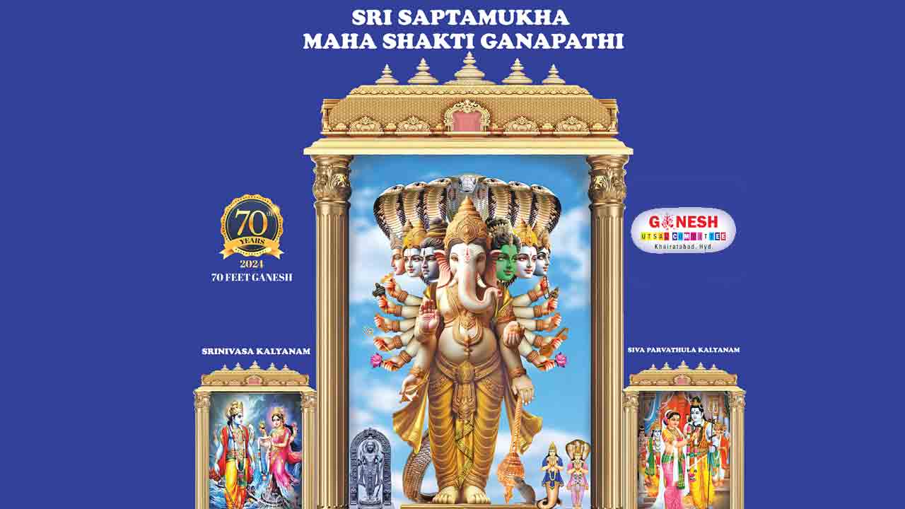 Khairatabad Ganesh | 70 ఏండ్ల ప్రస్థానం.. 70 అడుగుల ఎత్తులో ఖైరతాబాద్‌ సప్తముఖ మహాగణపతి