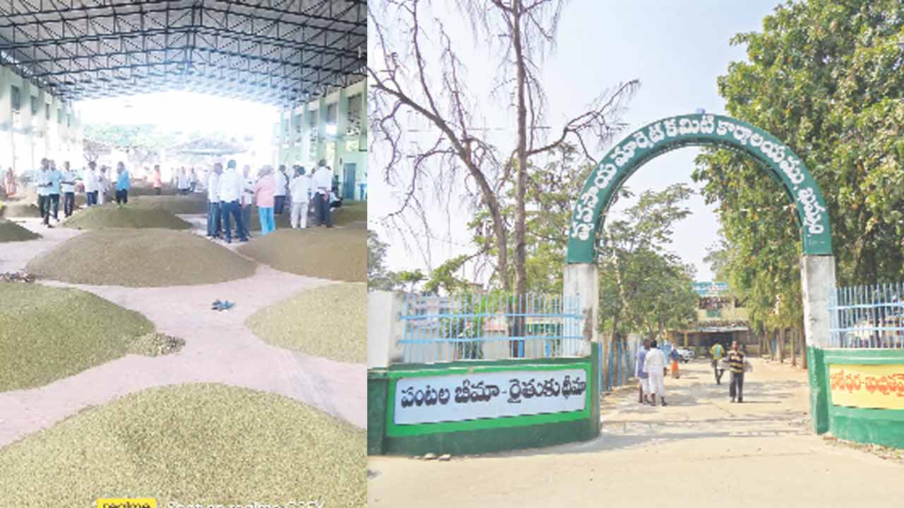 మద్దతు ధర మిథ్య