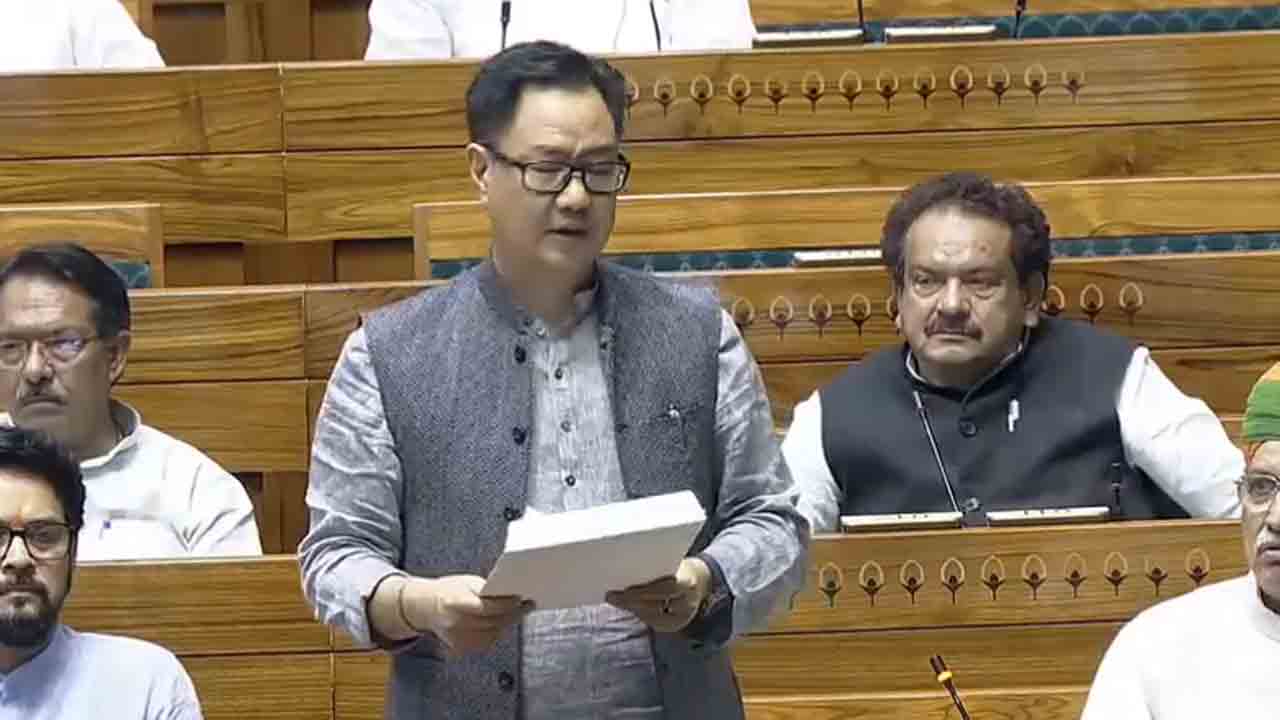 Kiren Rijiju | వక్ఫ్స్‌ బిల్లుపై అభ్యంతరం.. జాయింట్‌ పార్లమెంటరీ కమిటీ ఏర్పాటుకు 21 మంది పేర్లను ప్రతిపాదించిన కేంద్రం