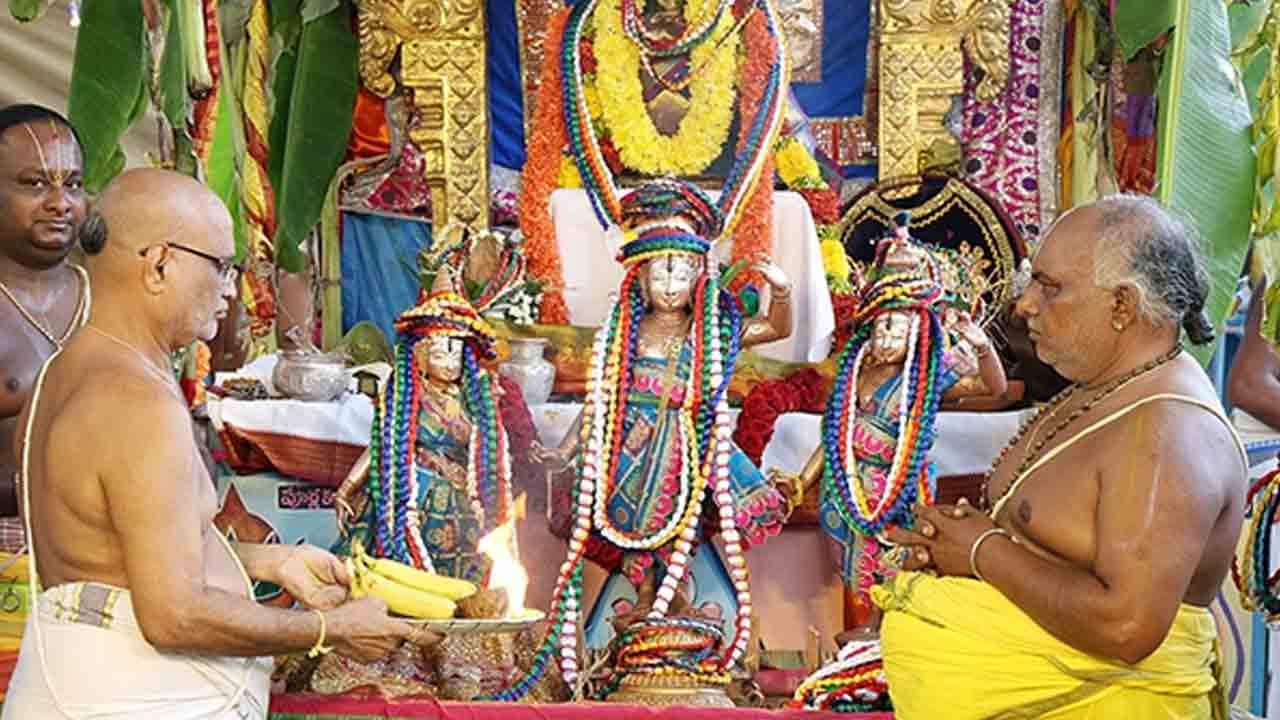 Tirupati | తిరుపతి కోదండరామాలయంలో వైభవంగా కొనసాగుతున్న పవిత్రోత్సవాలు