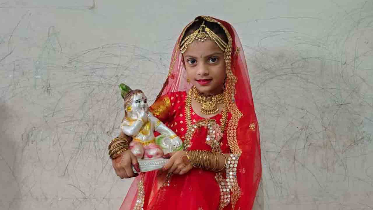 ముకుందా.. మురారి