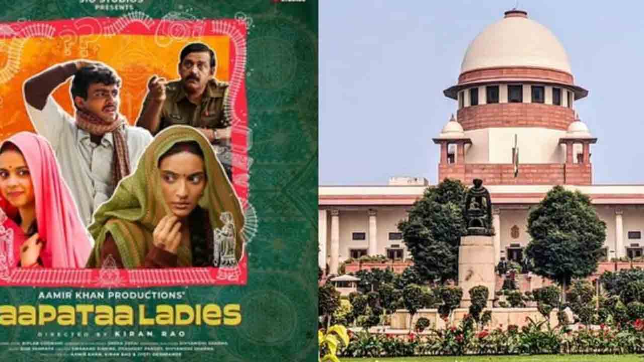 Laapataa Ladies | సుప్రీంకోర్టులో ‘లాపతా లేడీస్’ ప్రదర్శన.. ఆమిర్‌ ఖాన్‌తో కలిసి వీక్షించనున్న సీజేఐ, న్యాయమూర్తులు