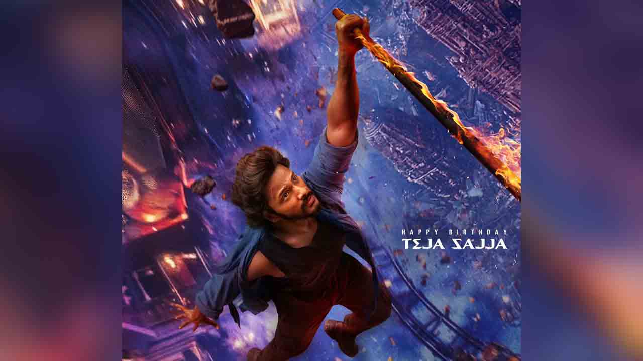 Mirai | సూపర్ యోధ పుట్టాడు.. స్టన్నింగ్‌గా తేజ సజ్జా మిరాయి బర్త్ స్పెషల్‌ లుక్