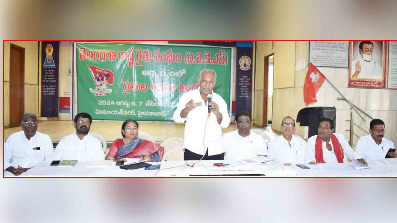 MLA Koonamneni | కేంద్రం అవలంభిస్తున్న రైతు వ్యతిరేక విధానాలపై ఉద్యమించాలి : ఎమ్మెల్యే కూనంనేని