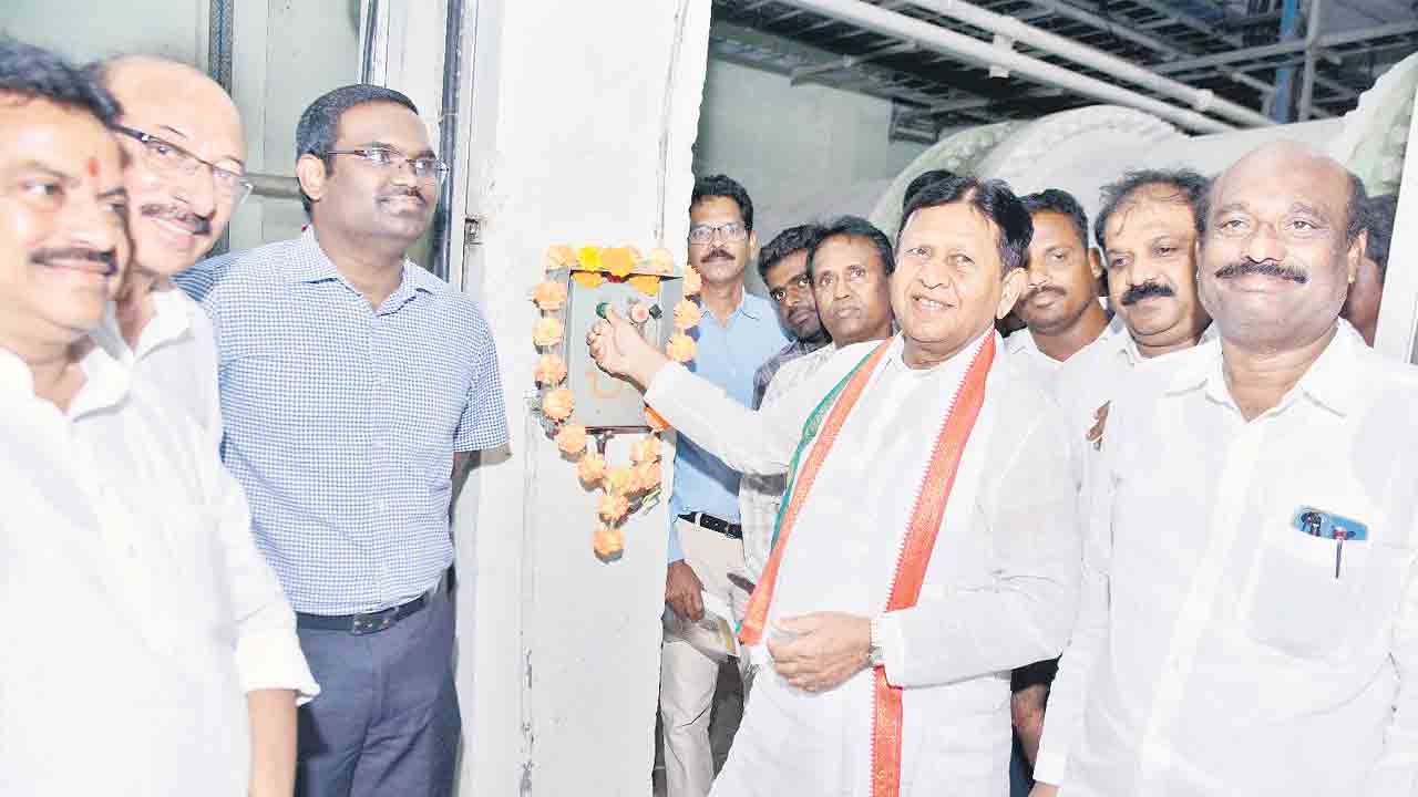 సాగునీటిని పొదుపుగా వాడుకోవాలి