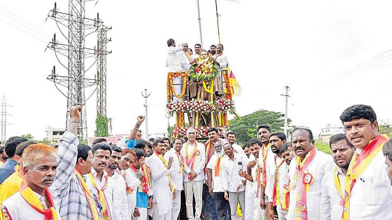 ముదిరాజ్‌లు ఆర్థికంగా, సామాజికంగా ఎదగాలి