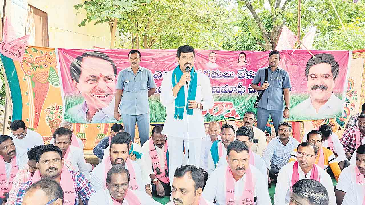 అడ్డగోలు ఆంక్షలతో.. అన్నదాతలను ముంచారు..