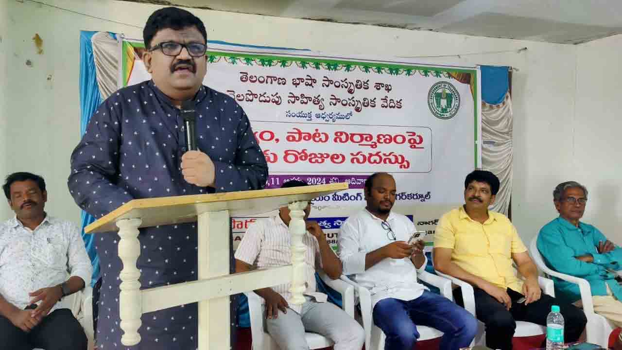 ప్రజల జీవితాల నుంచే పాటలు